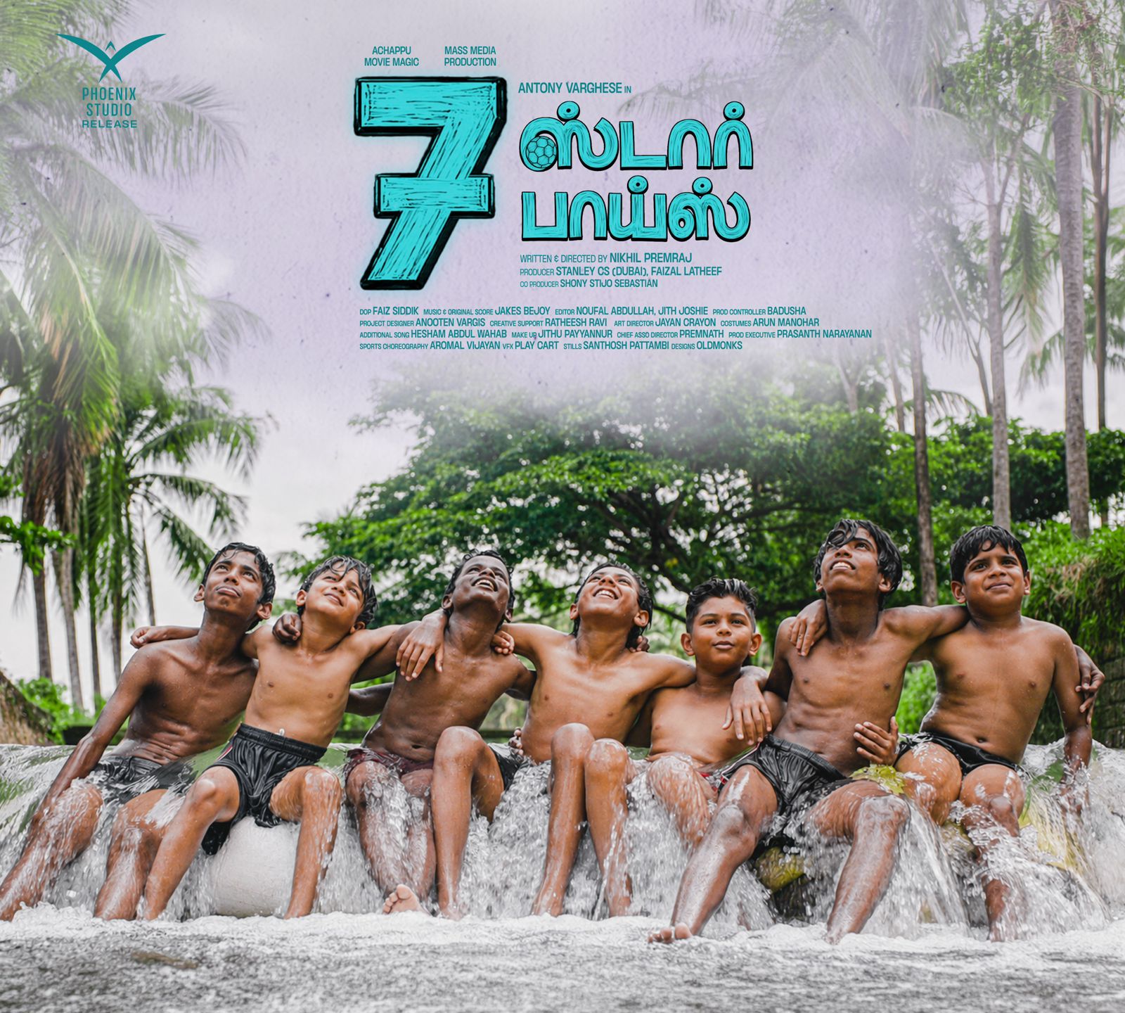7 STAR BOYS மலையாளிகளின் பேவரைட் ஃபுட்பால்..; தமிழ் களத்தில் விளையாடும் ஆண்டனி வர்கீஸ்