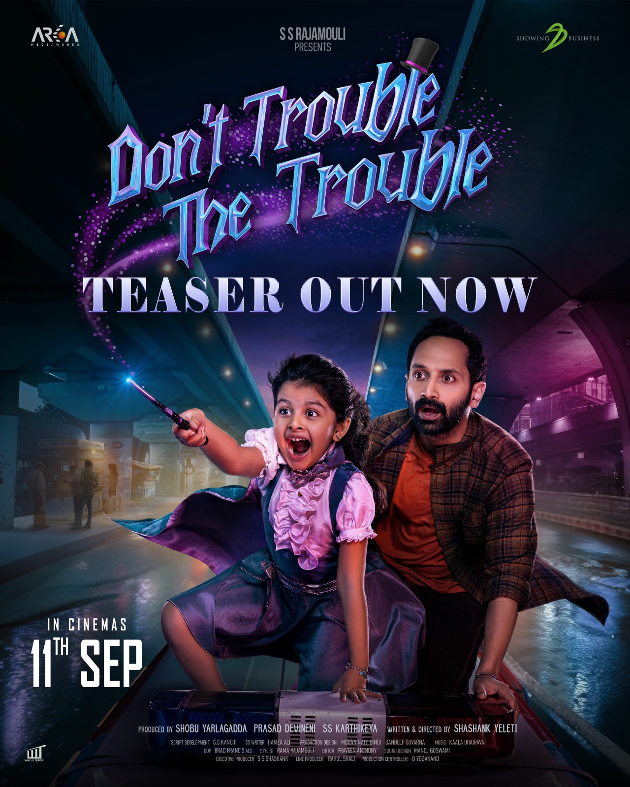 Don’t Trouble the Trouble : ஃபஹத் பாசில் – ராஜமௌலி கூட்டணி 