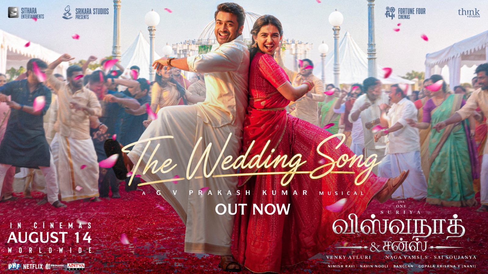 மமீதாவின் மயக்கும் ஆட்டத்தில் The Wedding Song.. இந்தப் பாடலை பாடியவர் சூர்யா.!