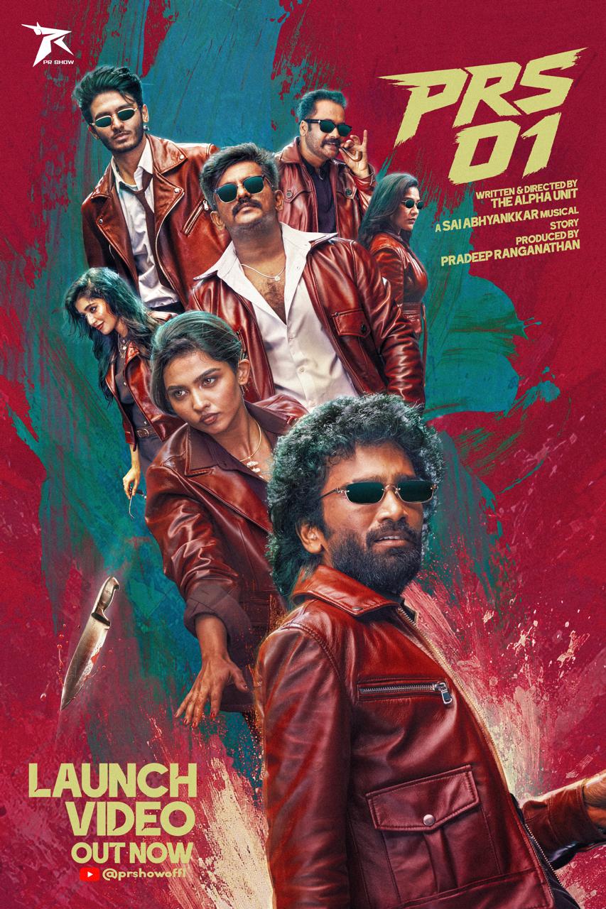 தயாரிப்பாளரானார் பிரதீப்..; மமீதா பைஜு – அஸ்வத் மாரிமுத்து- தி ஆல்ஃபா யூனிட் 