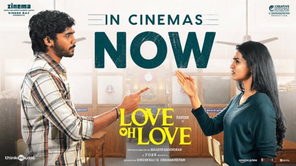 லவ் ஓ லவ் விமர்சனம் 3.5/5… ஆண்கள் உலகத்திற்குள் நுழைந்த பெண்