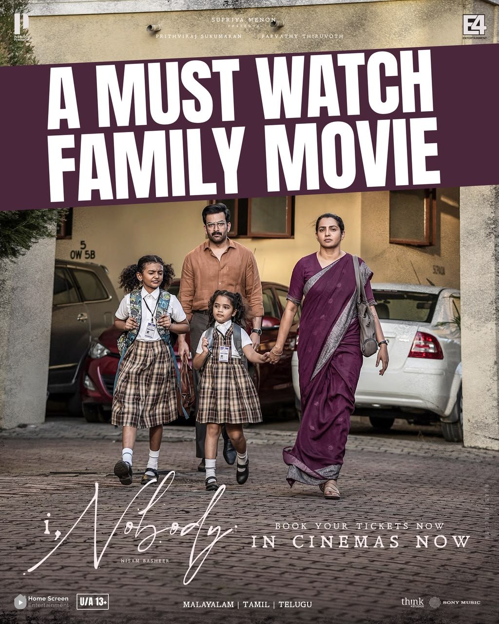 I Nobody (நான் யாருமில்லை.) விமர்சனம் 4.5/5.. த்ருஷ்யம் ஸ்டைலில் அடுத்த அதிரடி