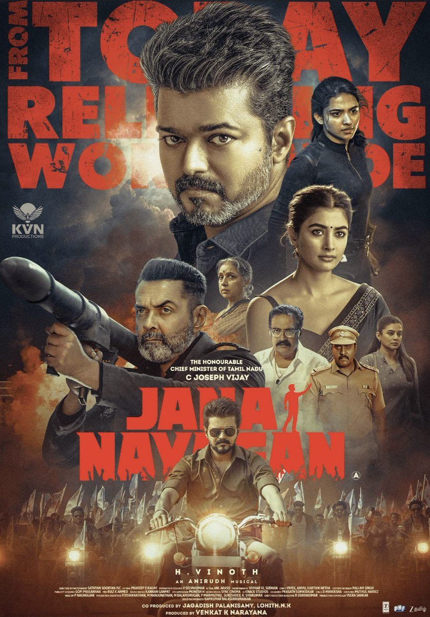 ஜனநாயகன் விமர்சனம்.. Farewell Treat for Vijay Fans