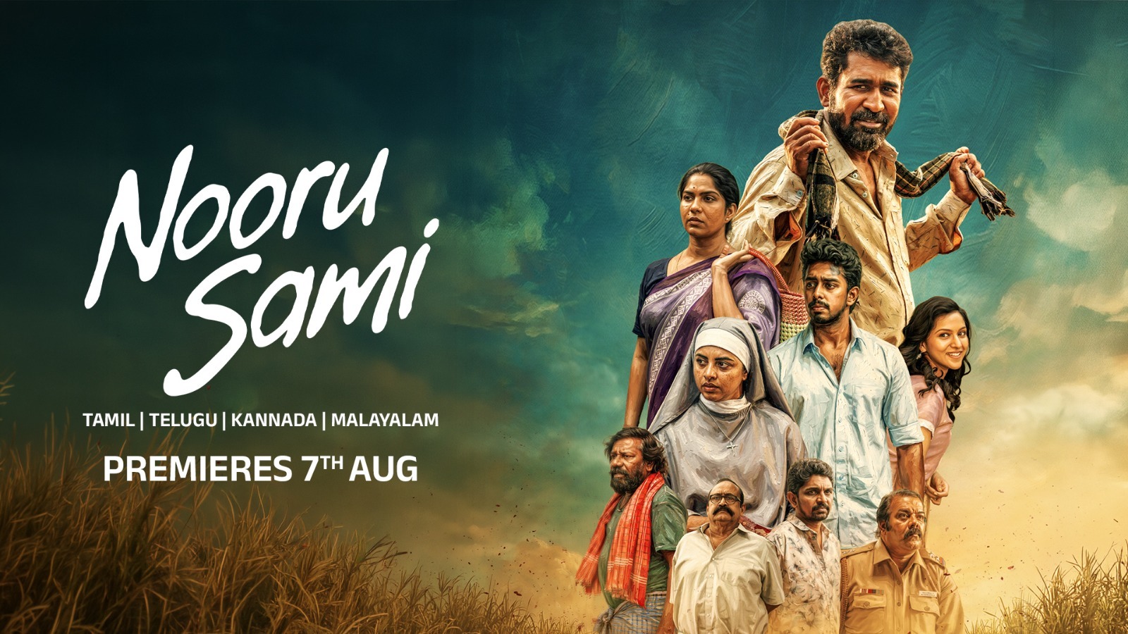 Nooru Sami OTT Release நூறு சாமி  உணர்வுகளால் தனித்துவம்.. – விஜய் ஆண்டனி 