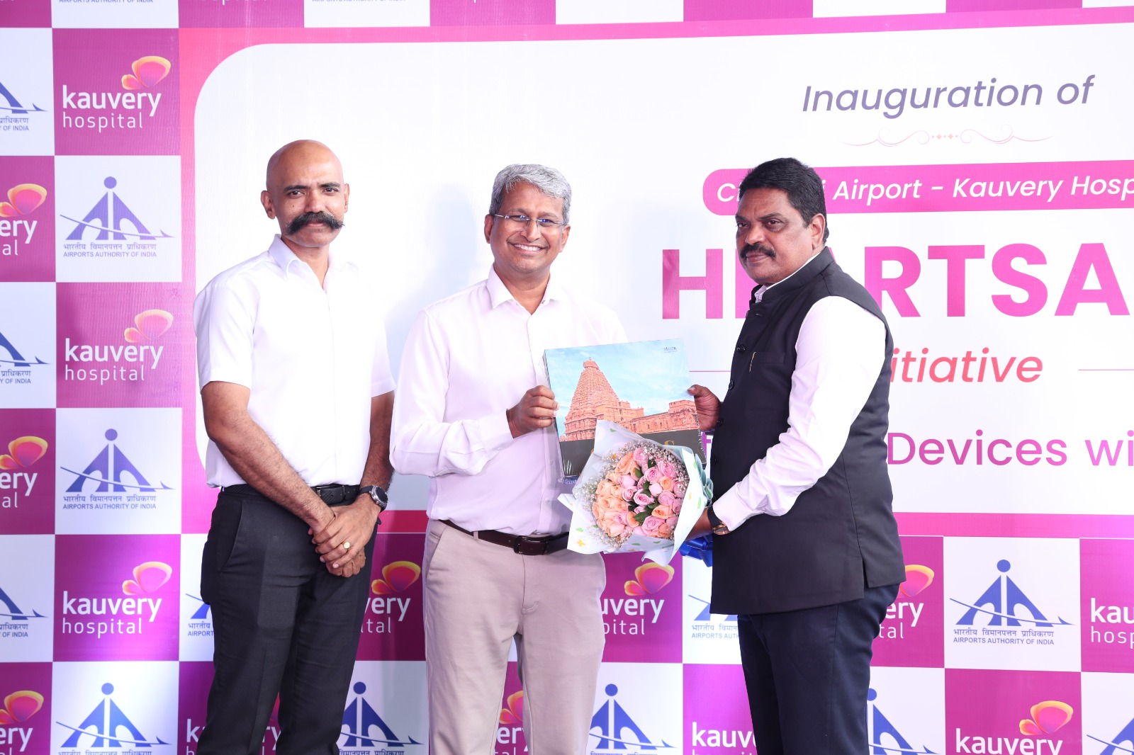 Heart Safe at Airport – விமான நிலையத்திலும் இதய சிகிச்சை அளிக்கும் காவேரி 