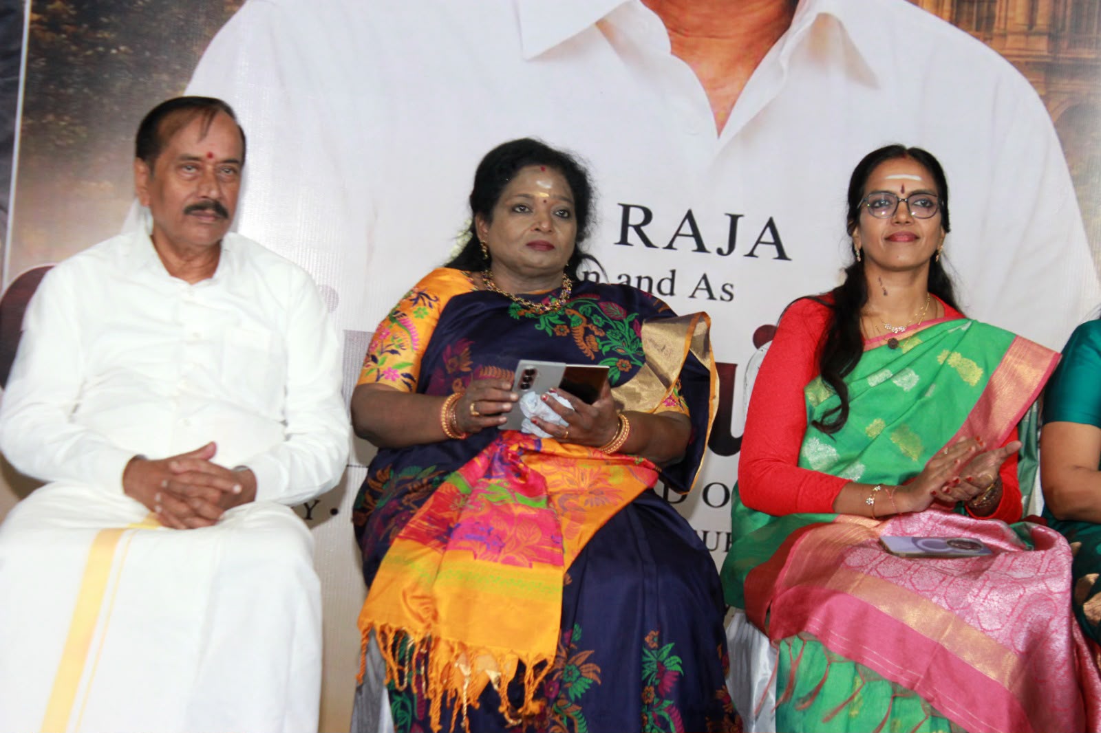 செய்.. செய்யாதே..; முதல்வராக  ஹெச். ராஜா..; டாக்டரை விட தூய்மை பணியாளர்களுக்கு அதிக ஊதியம்.!