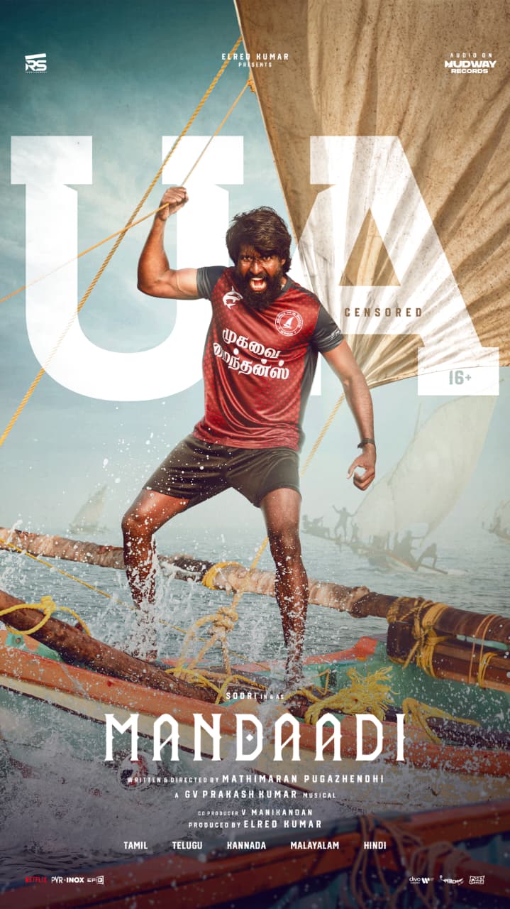 சூரியின் பிரம்மிக்கும் மாற்றம்.. ‘மண்டாடி’ க்கு காத்திருக்கும் ரசிகர்கள்.