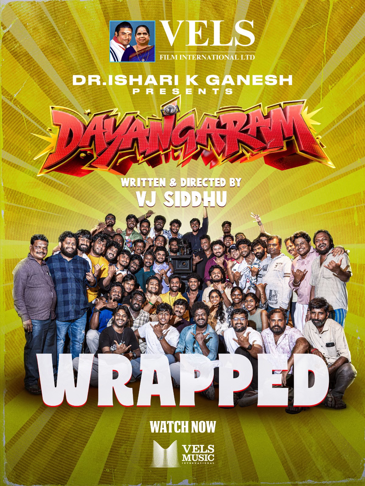 வி ஜே சித்து இயக்குநராக அறிமுகமாகும் ‘டயங்கரம்’ பட படப்பிடிப்பு நிறைவு