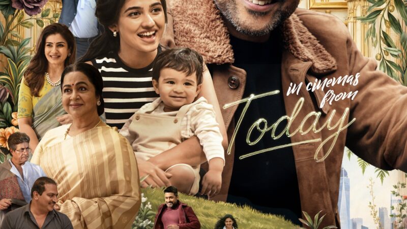 விஸ்வநாத் அண்ட் சன்ஸ் விமர்சனம் 4.25/5..