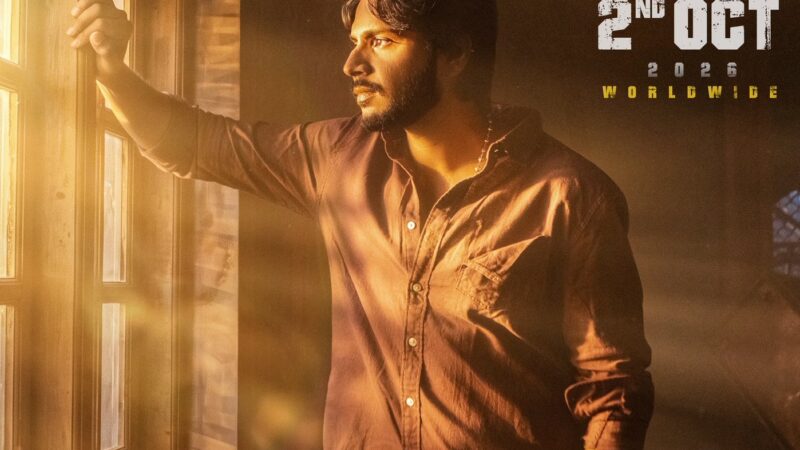 SIGMA காந்தி ஜெயந்தியன்று ரிலீஸாகும் முதல்வர் விஜய் மகனின் முதல் படம் 