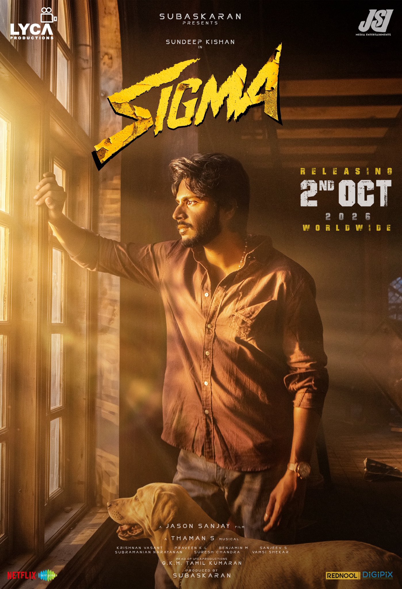 SIGMA காந்தி ஜெயந்தியன்று ரிலீஸாகும் முதல்வர் விஜய் மகனின் முதல் படம் 