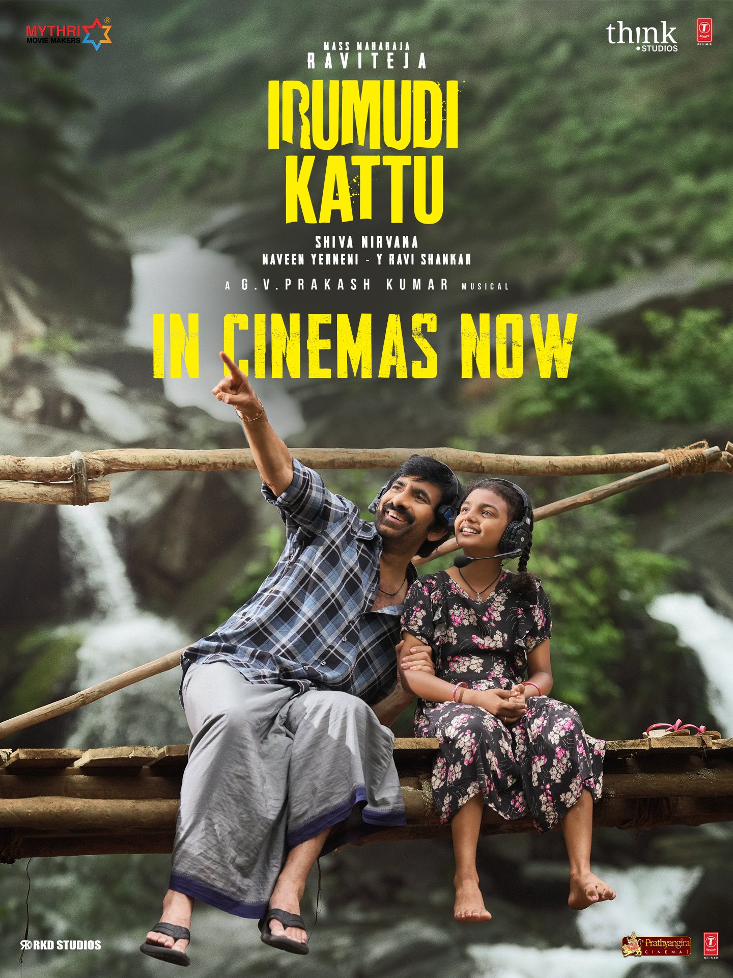 இருமுடி கட்டு விமர்சனம் 3.5/5… ஆன்மீக ஆக்சன்.