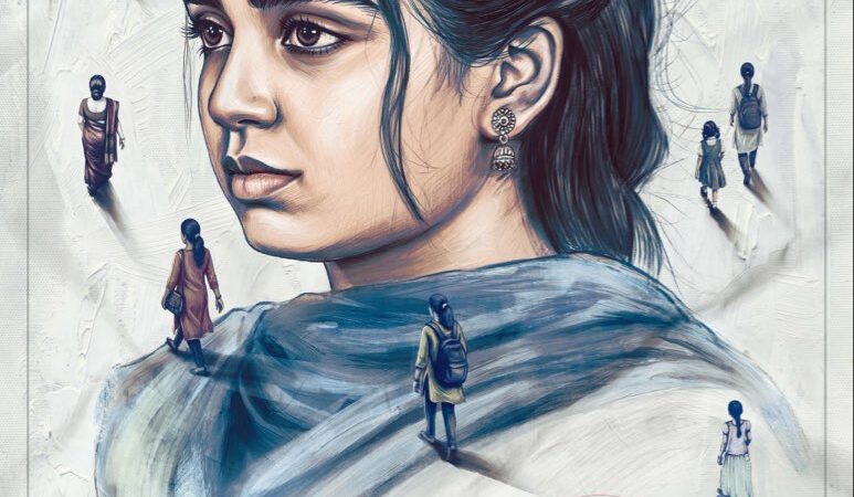 பெண்ணின் பயணத்தை மையமாகக் கொண்ட கதை..; கௌரி நடிக்கும் ‘தாரகை’