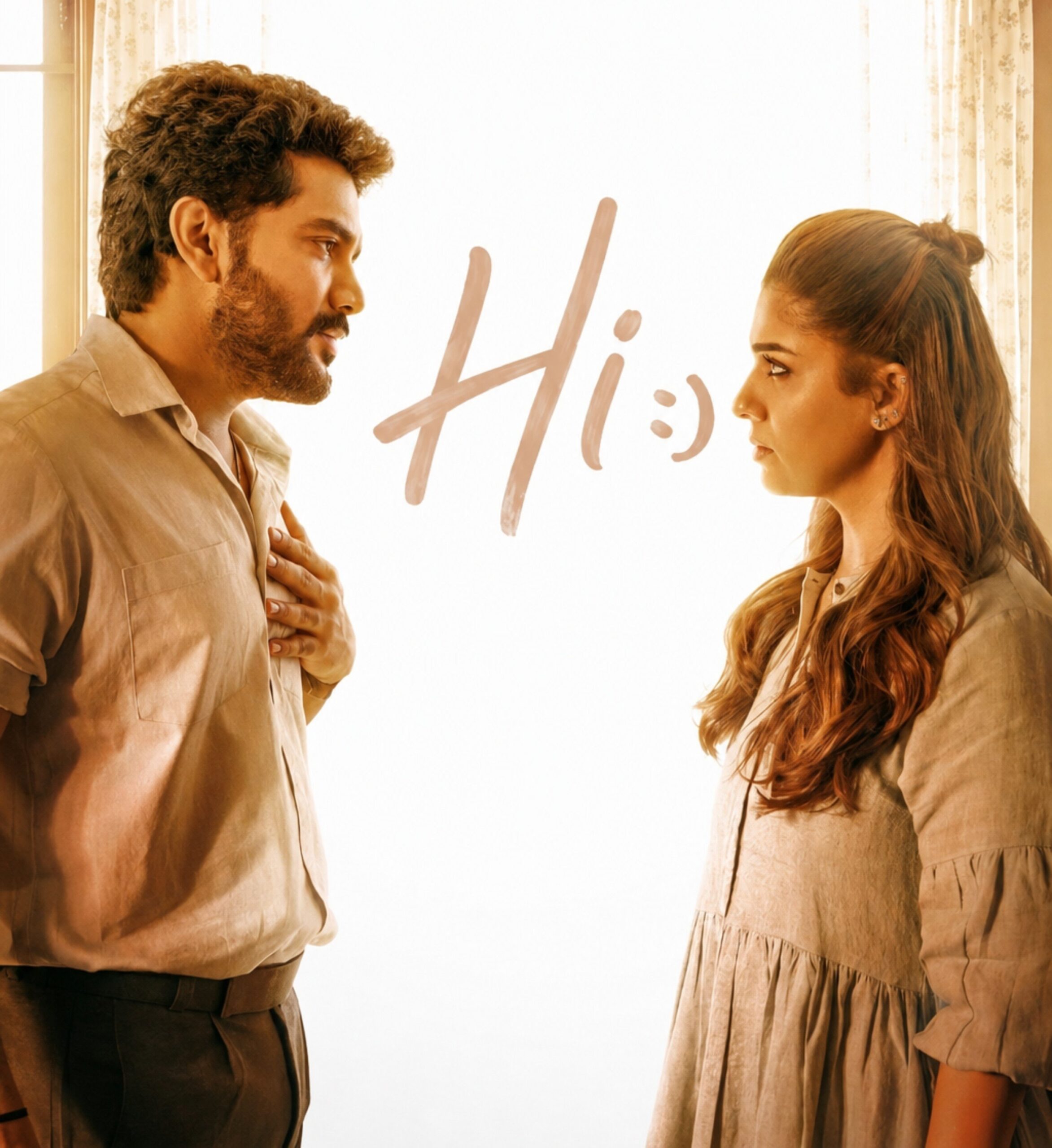 Hi ஹாய் விமர்சனம்.. அறிமுகம் இல்லாத நல்இதயங்களின் Hi பயணம்