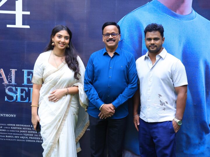 உளவியல் சிக்கலை சொல்லும் ‘ஏன் என்னை ஏதோ செய்தாய்’…; இயக்குநர் தயாரிப்பாளர் & ஹீரோ ஆண்டனி பேச்சு