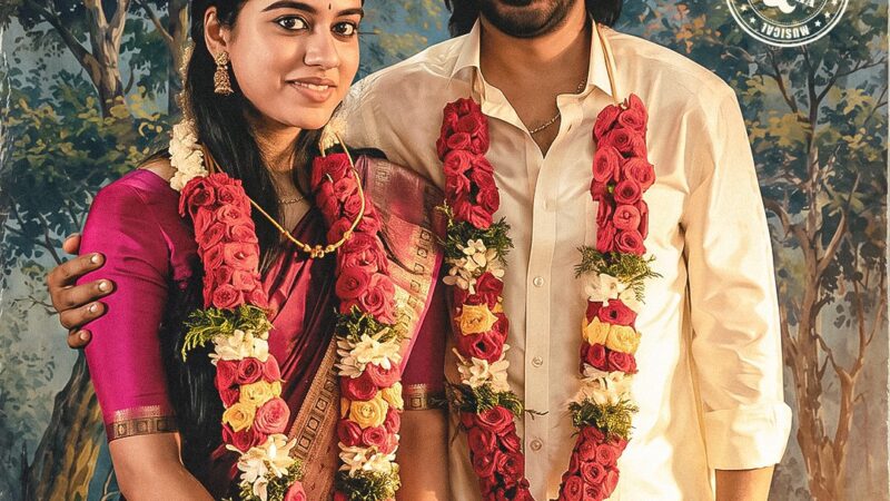 காதல் திருமணப் பாடல் – ‘மீசைய முறுக்கு 2’ பட 5வது சிங்கிள்  ரிலீஸ் 
