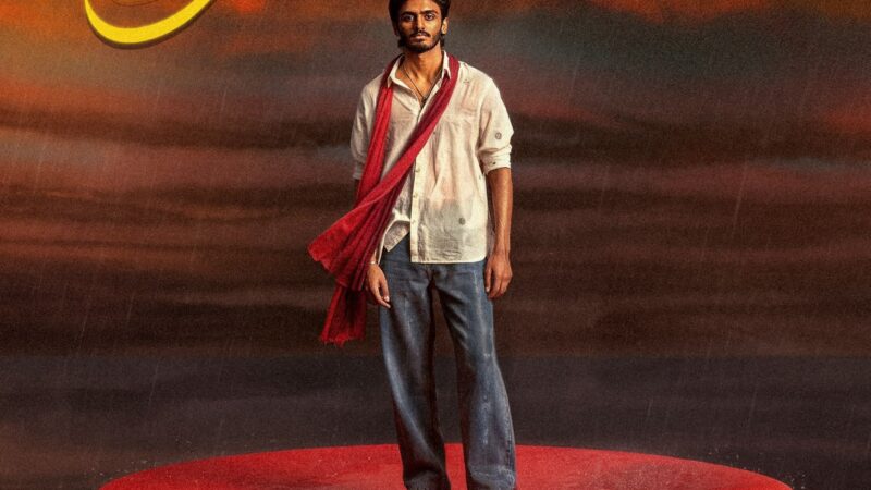சாய் அபயங்கரின் 6-வது இண்டி பாடல் ‘ரதிமா’..; பாக்யஸ்ரீ உடன் ஆட்டம் 