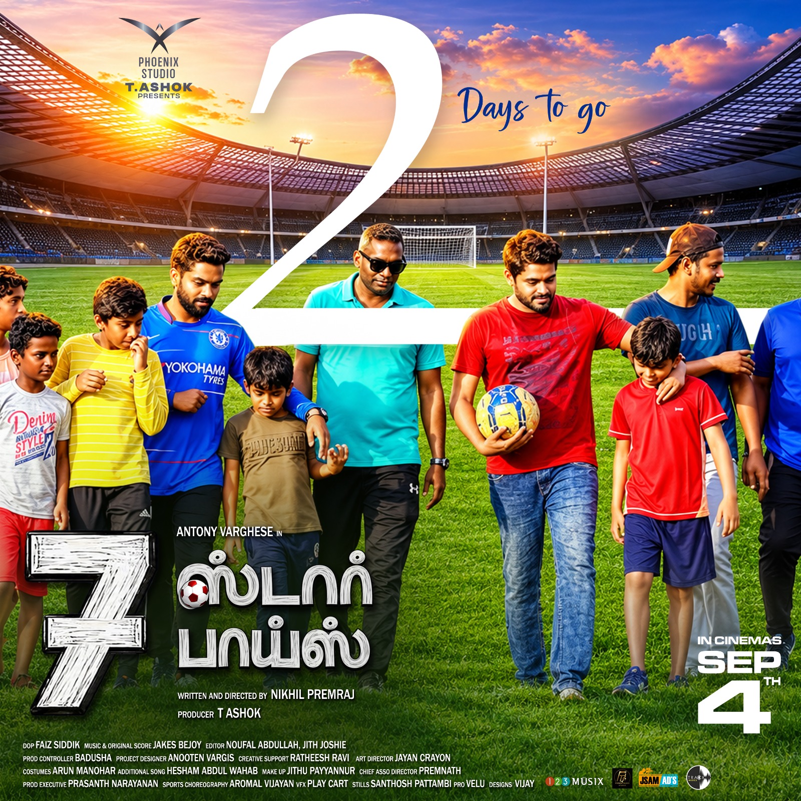 7 ஸ்டார் பாய்ஸ் விமர்சனம் 3.75/5… கால்பந்து ஆட்டத்தில் கலக்கல் பாய்ஸ்