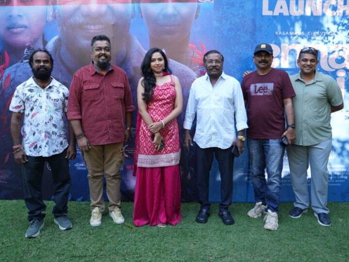 ‘என்ன விலை’… என்னை கட்டிப்பிடித்து முத்தமிட்ட நிமிஷா சஜயன்.. – கருணாஸ் 