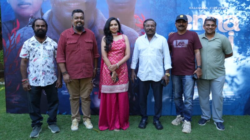 ‘என்ன விலை’… என்னை கட்டிப்பிடித்து முத்தமிட்ட நிமிஷா சஜயன்.. – கருணாஸ் 