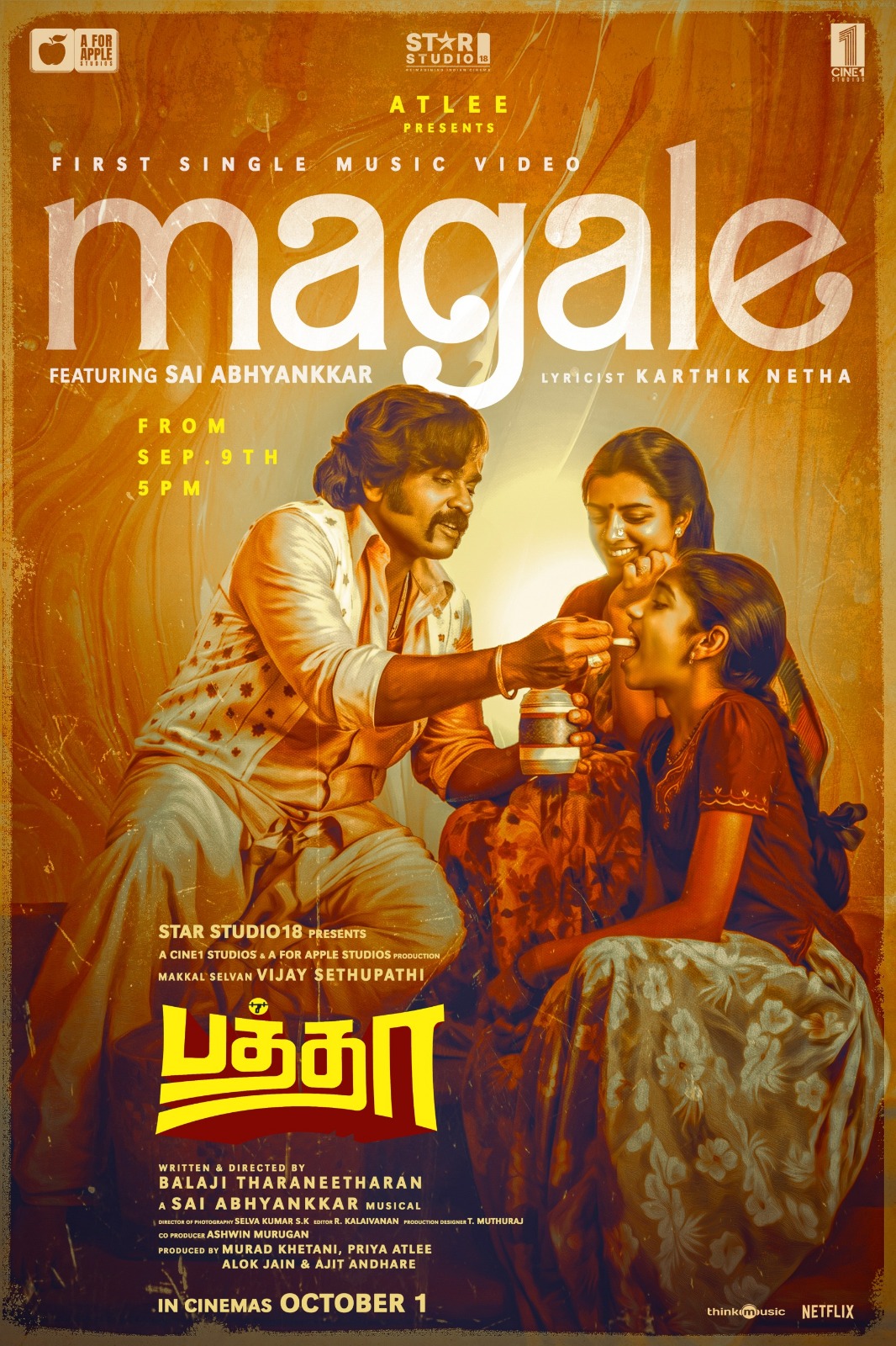 மகளை கொண்டாட ஓர் அழகான பாடல்..; சாய் இசையில் விஜய் சேதுபதியின் ‘பத்தா’ பட முதல் சிங்கிள்