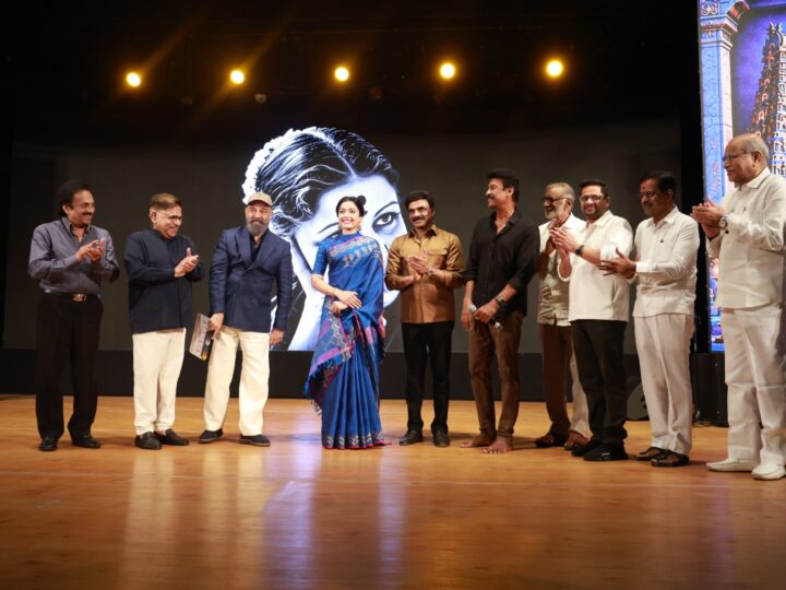 M.S. A LEGACY ON SCREEN நாம செய்ய வேண்டியதை அவங்க செய்றாங்க.. – சிவகுமார்..; இது அனிருத்துக்கு திருப்புமுனை… – கமல் 