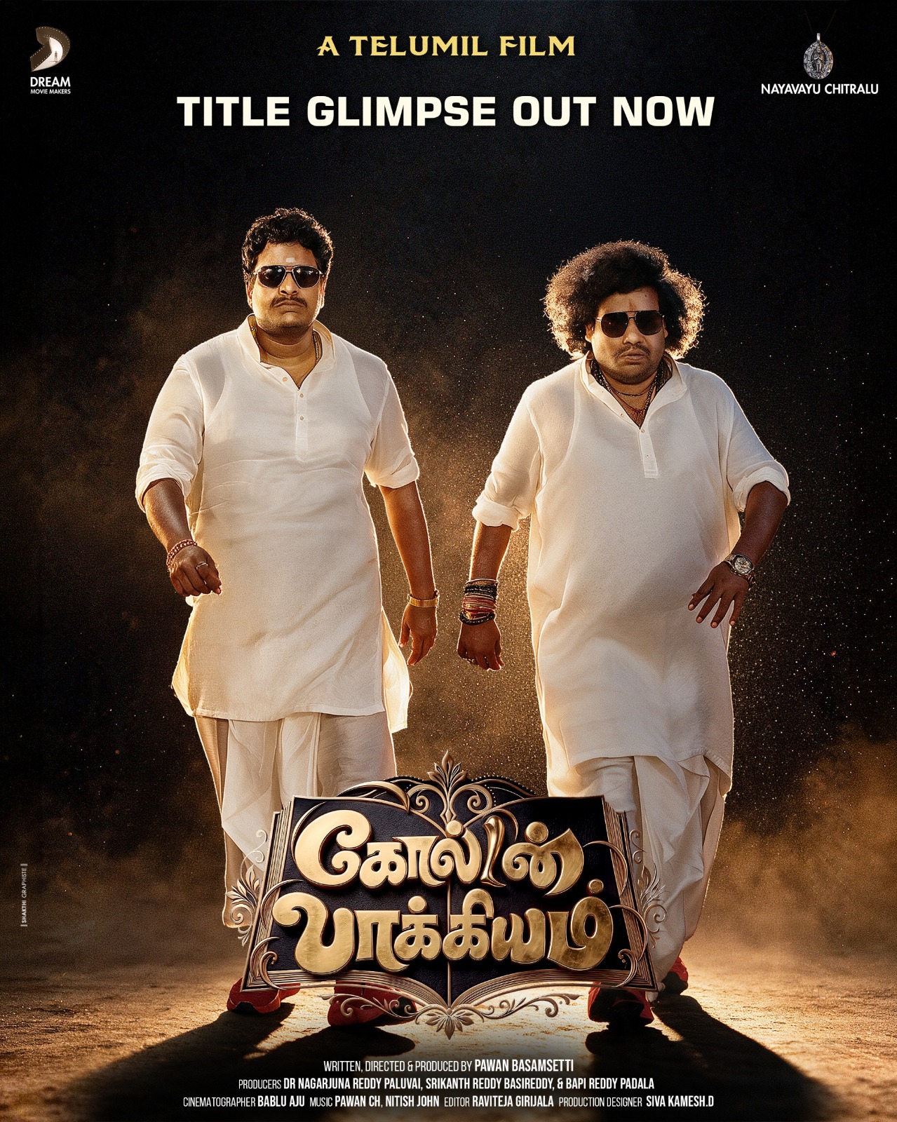 Are you Ready for TELUMIL – தெலுங்கு பேசும் யோகி பாபு..; தமிழ் பேசும் சத்யா 