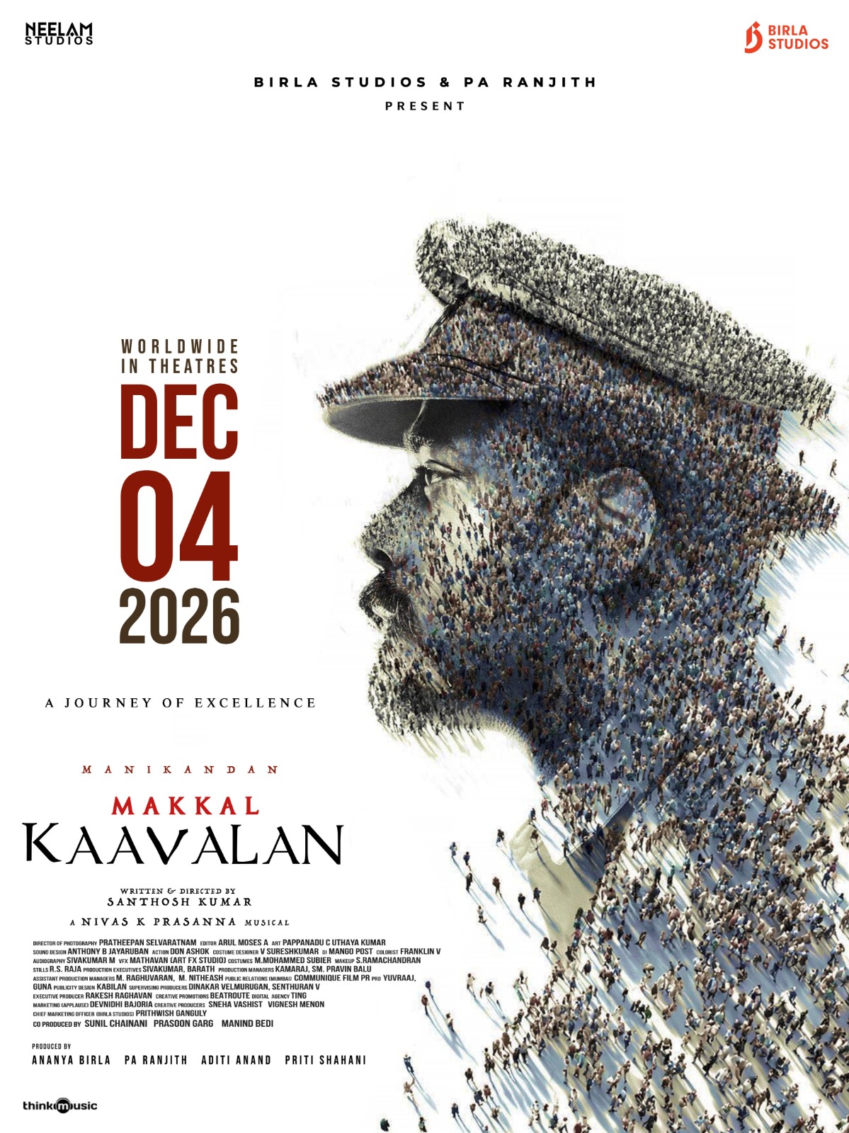 ஹாட்ரிக் ஹீரோ மணிகண்டனின் அடுத்த படம்..; மக்கள் காவலனாக டிசம்பரில் வருகிறார் 