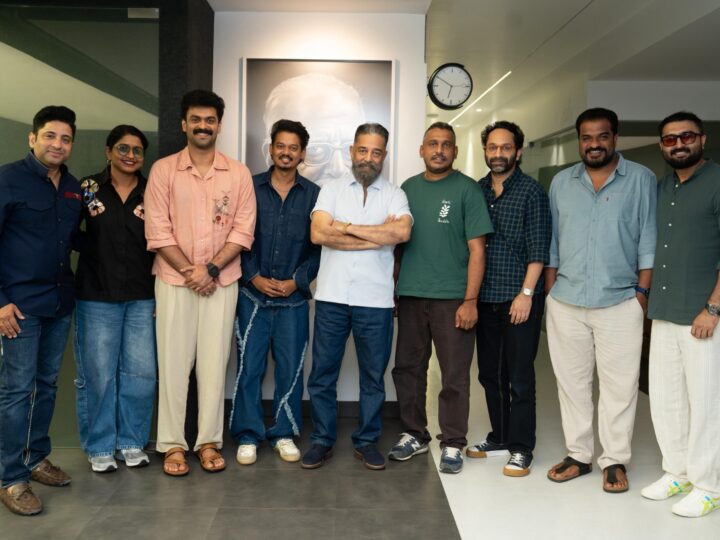 பகத் தயாரிப்பில் நிவின் – மமீதா  நடித்த ‘பெத்லகேம் குடும்ப யூனிட்’..;  கமல் நேரில் பாராட்டு