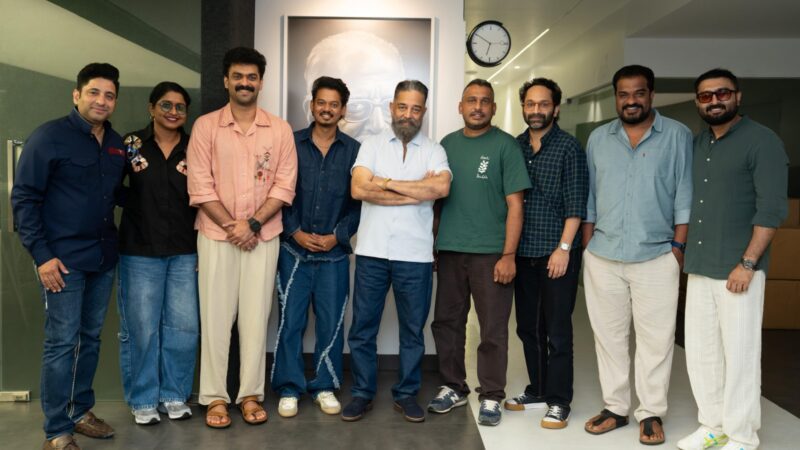 பகத் தயாரிப்பில் நிவின் – மமீதா  நடித்த ‘பெத்லகேம் குடும்ப யூனிட்’..;  கமல் நேரில் பாராட்டு