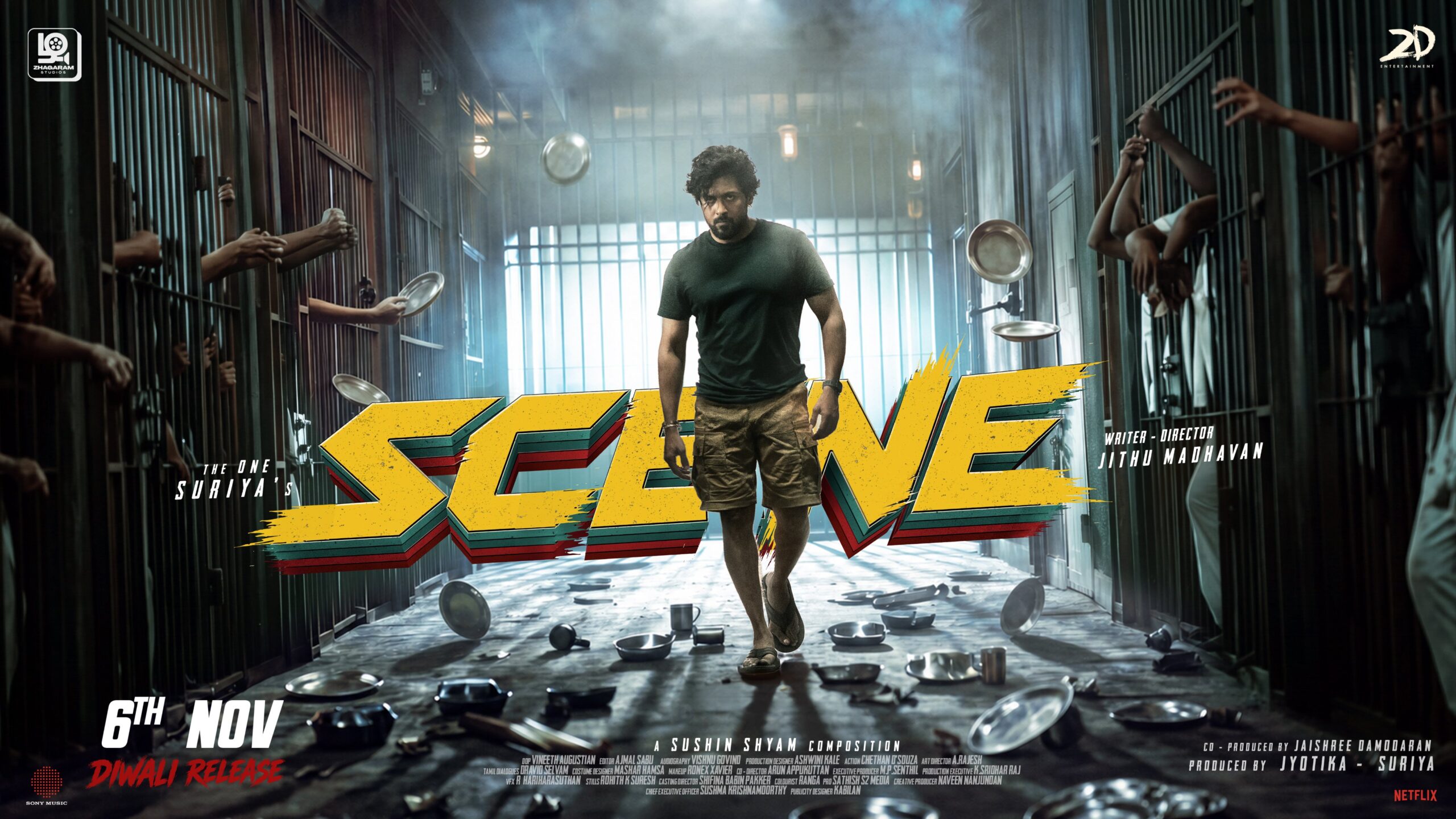 மலையாளிகளுடன் இணைந்து தீபாவளிக்கு SCENE (சீன்) போட வரும் சூர்யா 