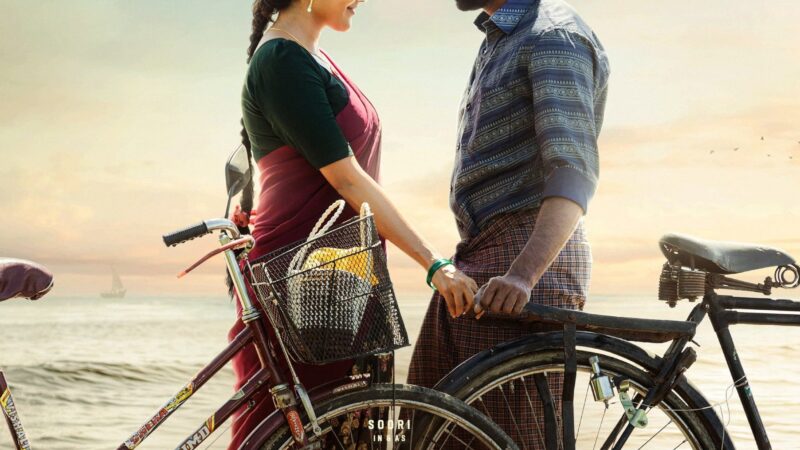 மண்டாடி விமர்சனம் 4/5.. தொடர் வெற்றிகளை கொடுத்து மகுடம் சூடும் சூரி
