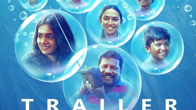 என்ன விலை விமர்சனம் 4.25/5.. அரசு சிஸ்டத்தால் பாதிக்கப்பட்ட ஒருவனின் தன்மானம் என்ன விலை.?