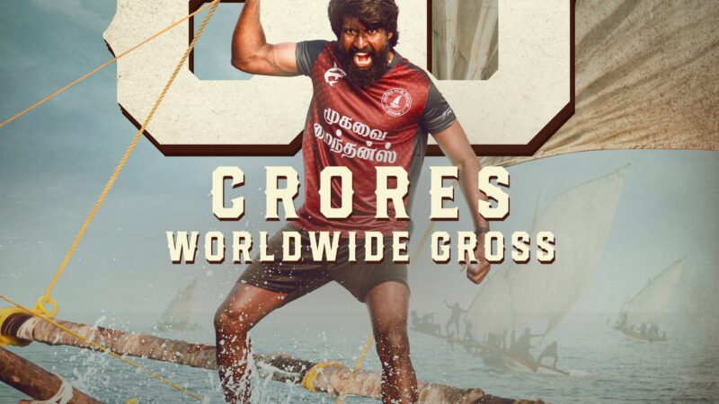 மண்டாடி வெற்றி.. ரஜினி வாழ்த்தை அவர் ஸ்டைலில் பேசிய சூரி..; தெலுங்கர்களிடம் மன்னிப்பு கேட்ட டைரக்டர்