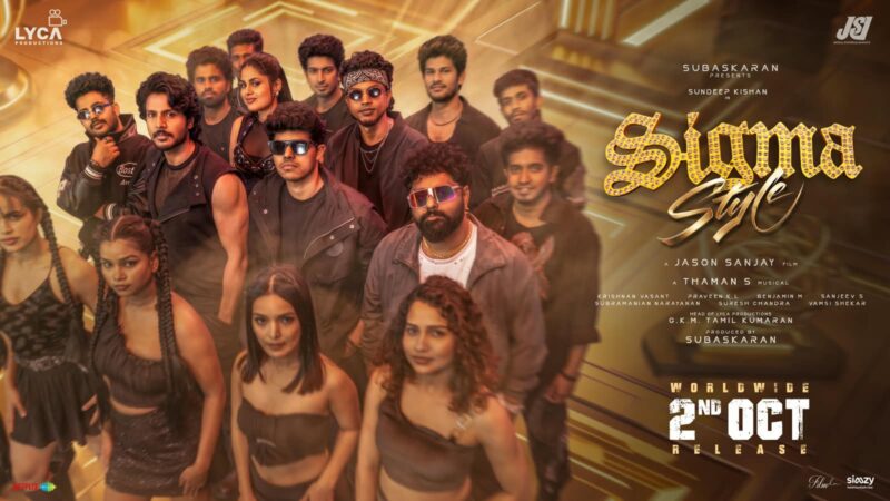 முதல் படத்திலேயே முத்திரை பதித்த டைரக்டர் சஞ்சய்..; குஷியில் விஜய் ரசிகர்கள்