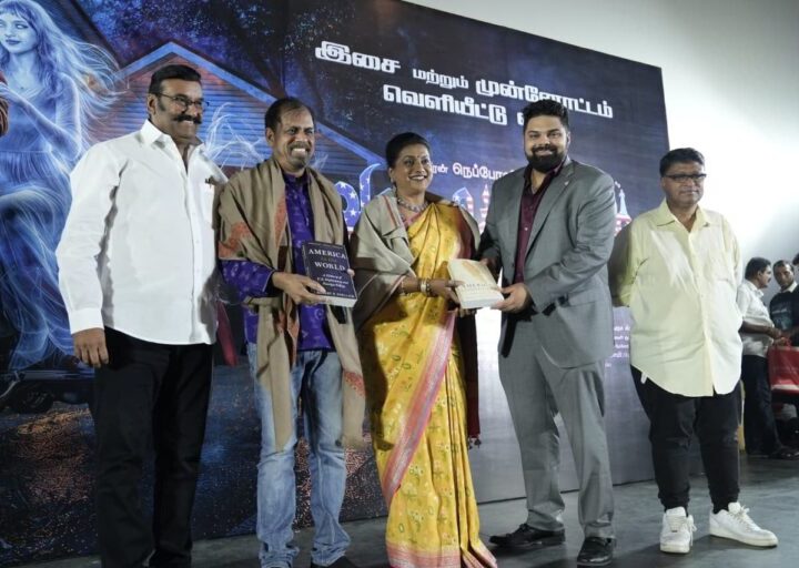 நாங்க கேட்காமலே ஒரு கோடி கொடுத்தவர் நெப்போலியன்…; ‘அமெரிக்க ஆவி’ பட விழாவில் நாசர் புகழாரம்