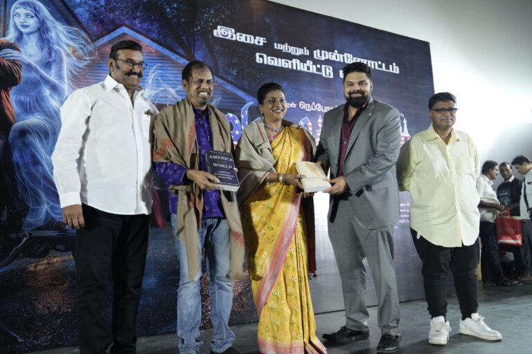 நாங்க கேட்காமலே ஒரு கோடி கொடுத்தவர் நெப்போலியன்…; ‘அமெரிக்க ஆவி’ பட விழாவில் நாசர் புகழாரம்