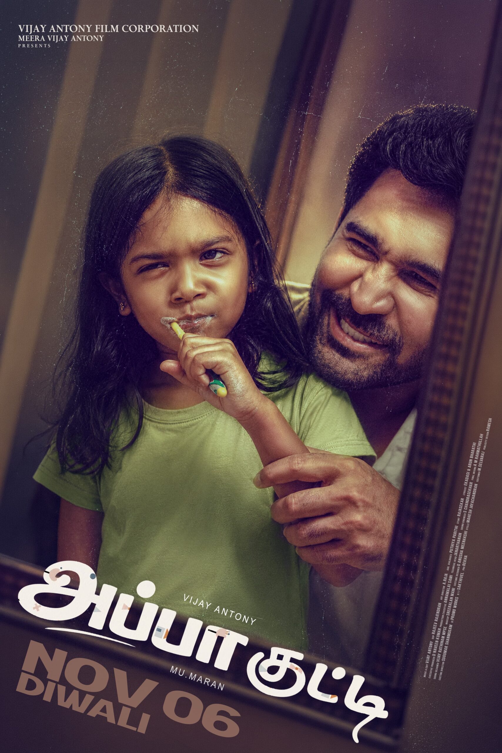 தீபாவளிக்கு ‘சீன்’ போடும் சூர்யாவுடன் மோதும் ‘அப்பா குட்டி’  விஜய் ஆண்டனி 