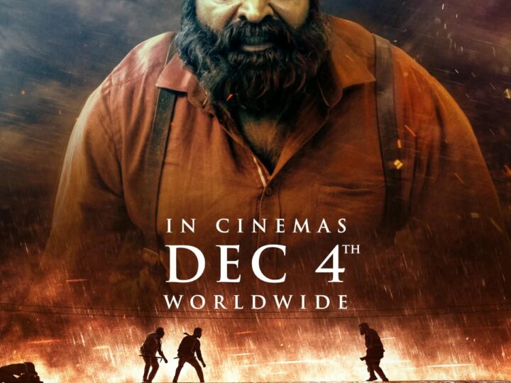 ‘பத்தா’ வெற்றியைத் தொடர்ந்து விஜய் சேதுபதியின் ‘ட்ரெயின்’ ரிலீஸ் தேதி அறிவிப்பு