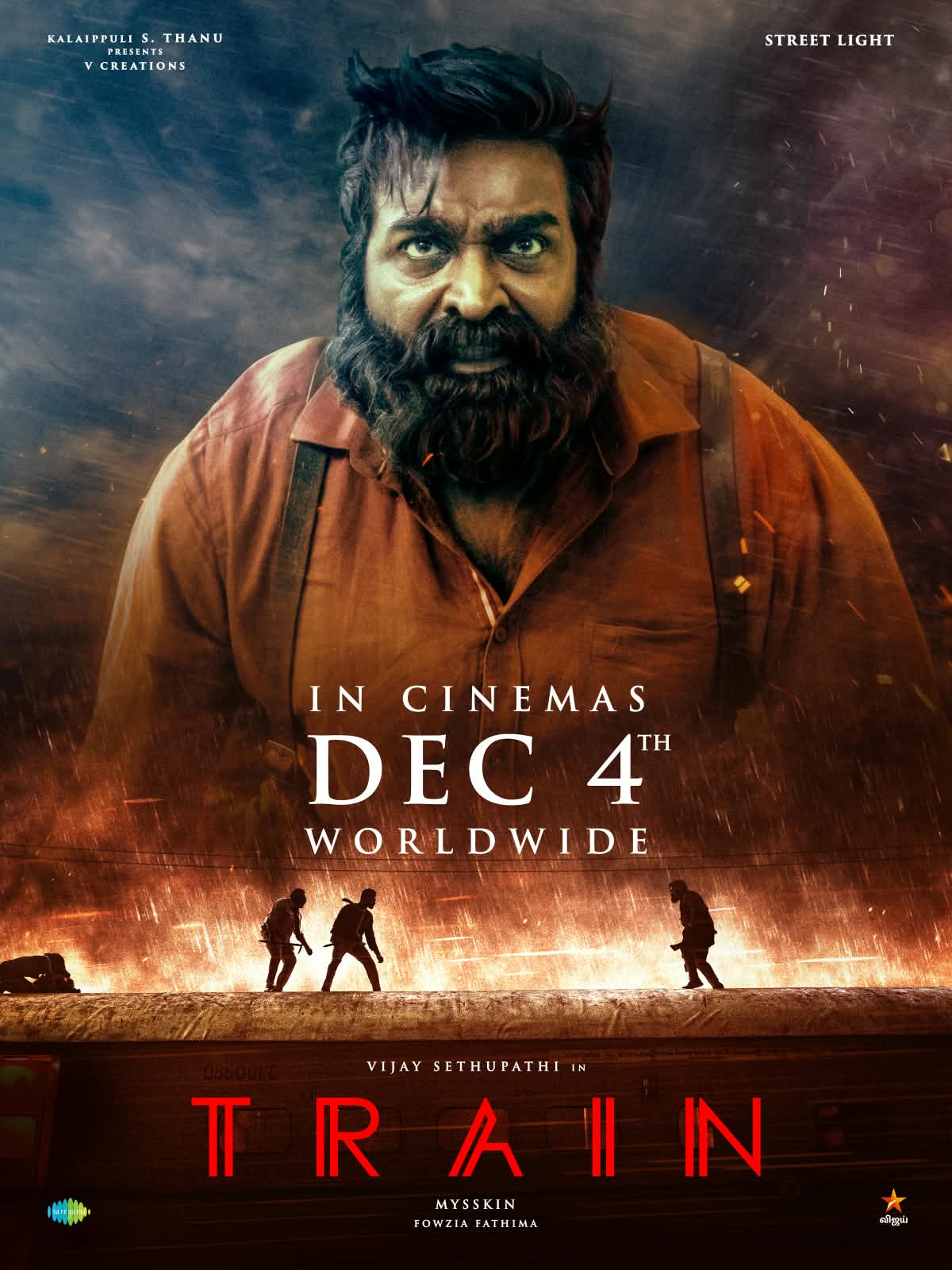 ‘பத்தா’ வெற்றியைத் தொடர்ந்து விஜய் சேதுபதியின் ‘ட்ரெயின்’ ரிலீஸ் தேதி அறிவிப்பு