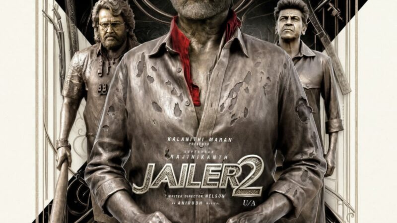 ரஜினியைத் தாண்டி செஞ்சிட முடியாது..; ரஜினி – விஜய்யிடம் இருக்கும் ஒற்றுமை.. – எஸ். ஜே. சூர்யா