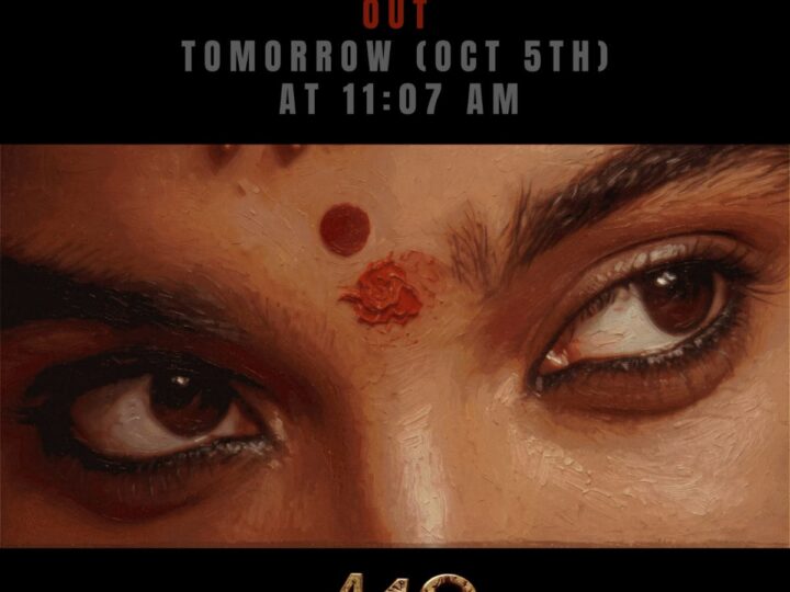 418 (கன்னடம்) திரை விமர்சனம்