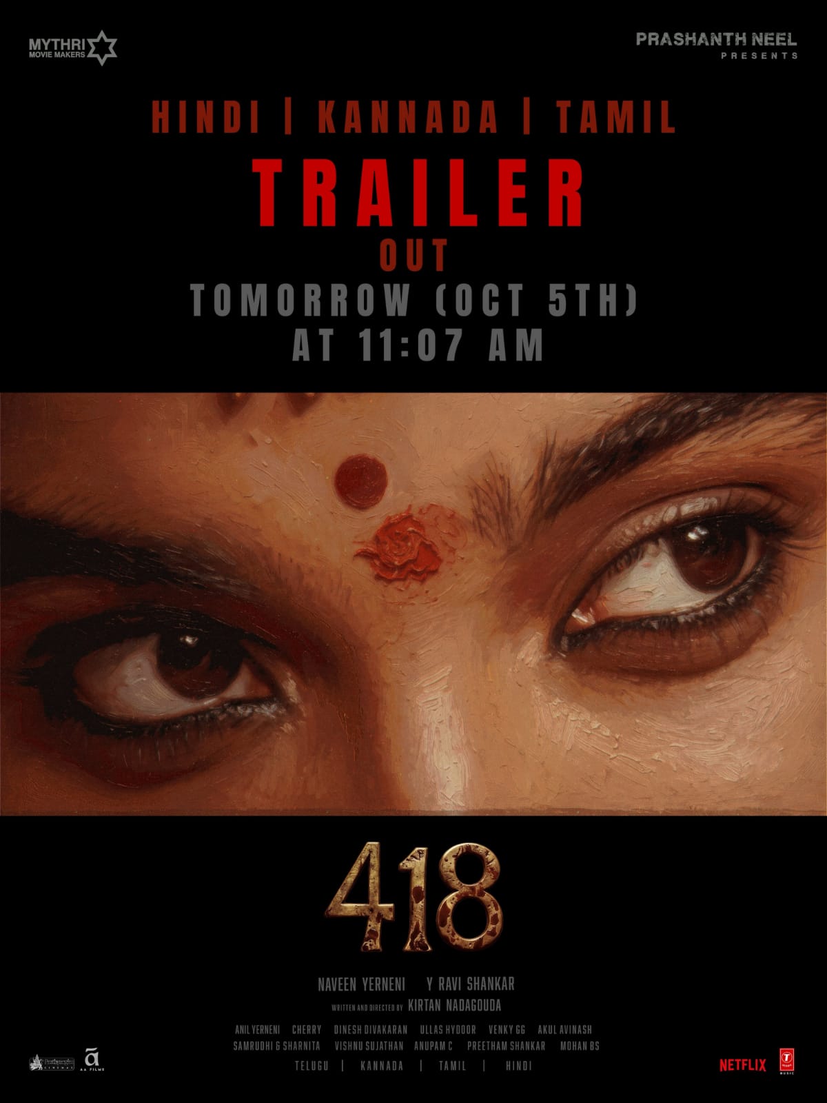 418 (கன்னடம்) திரை விமர்சனம்