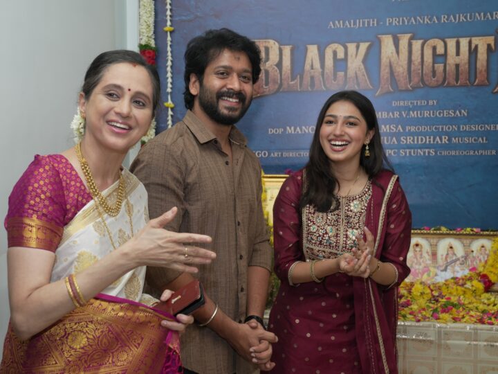Black Night Boys – அமல் அஜித்துக்கு ஜோடியாகும் தேவயானி ராஜகுமாரன் மகள்