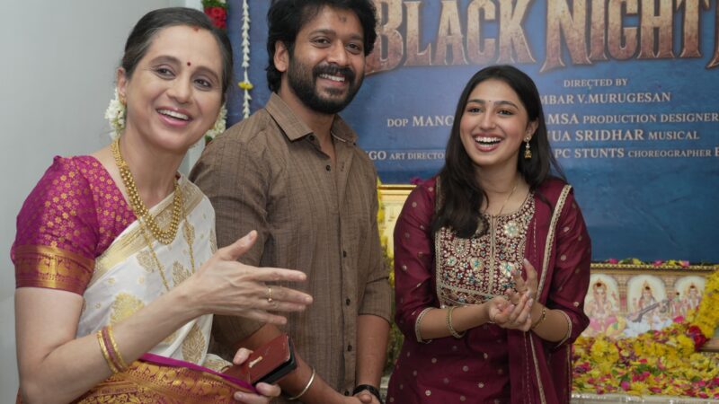 Black Night Boys – அமல் அஜித்துக்கு ஜோடியாகும் தேவயானி ராஜகுமாரன் மகள்
