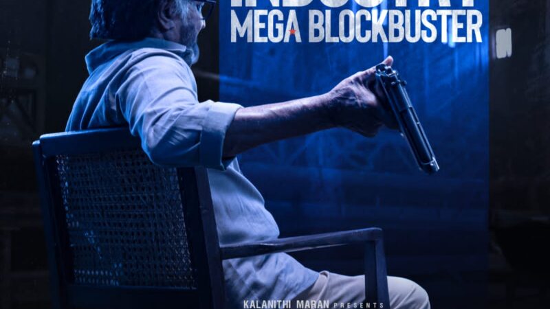 BOX OFFICE GOD RAJINI – 120 ஆண்டு தமிழ் சினிமாவில் ‘ஜெயிலர் 2’ ரெக்கார்டு