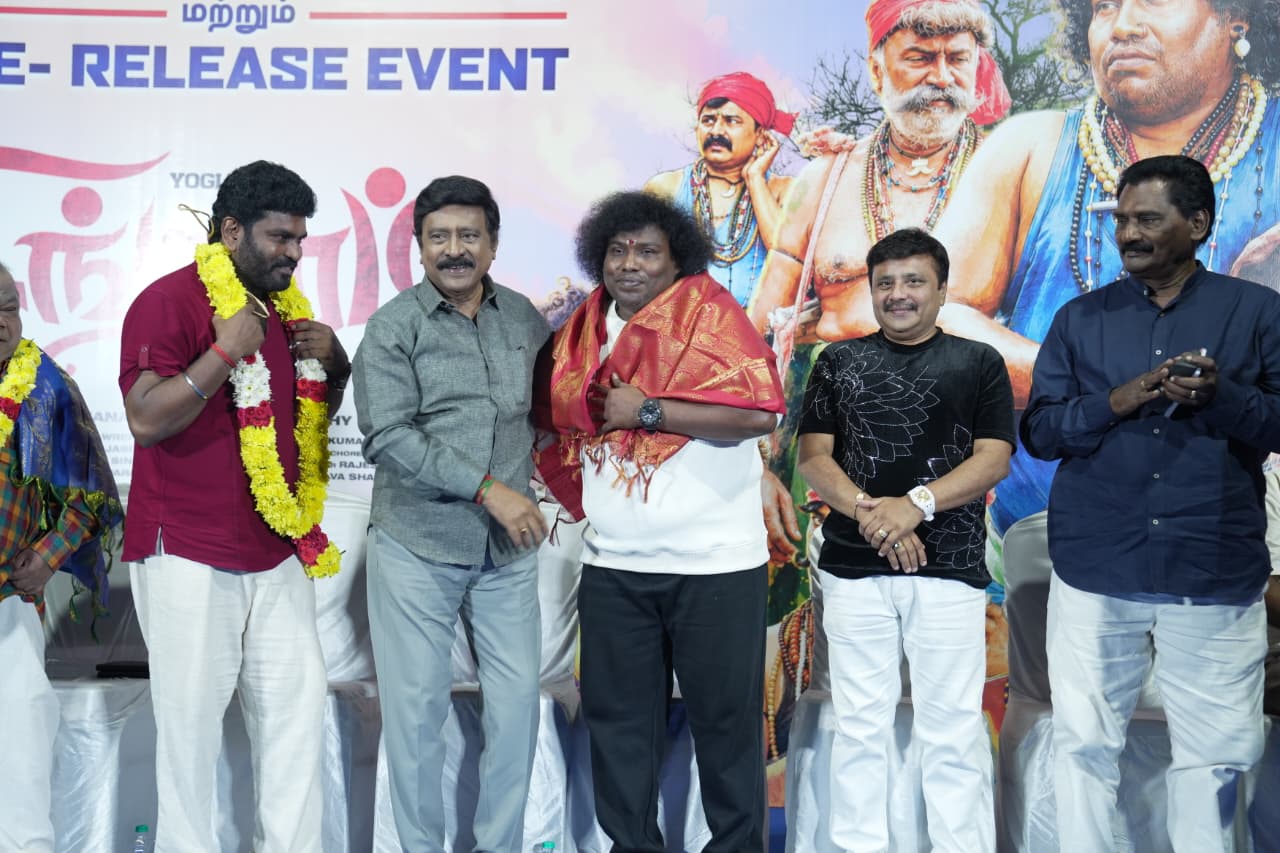 யோகி பாபுவை பார்த்தால் எனக்கு பொறாமை..; ‘‘சிங்காரம்’ இசை விழாவில் ஜாவா சுந்தரேசன் பேச்சு