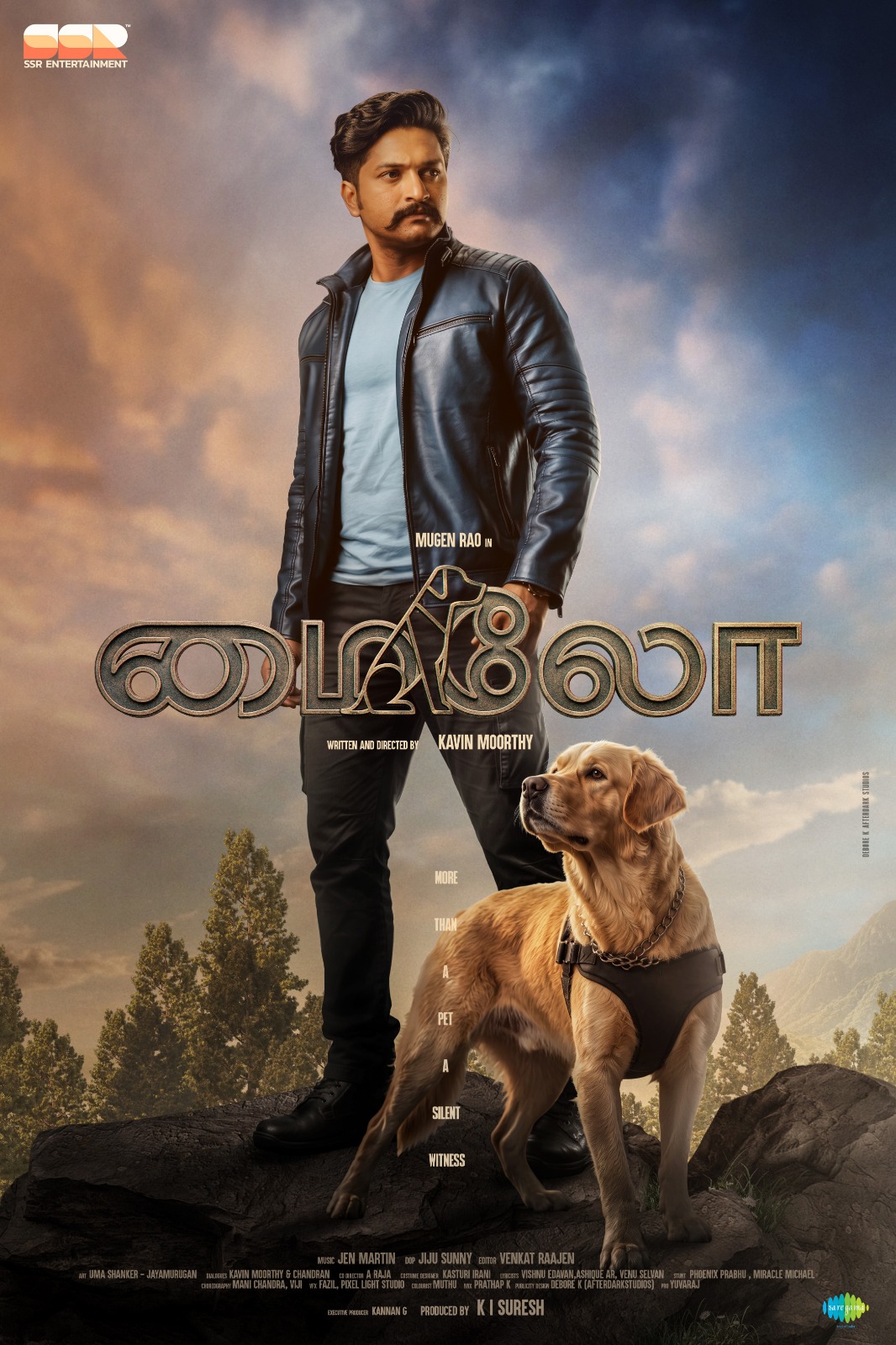 குற்றத்தை கண்டுபிடிக்கும் செல்ல நாய்..; முகேன் ராவ் நடிக்கும் ‘மைலோ’ 