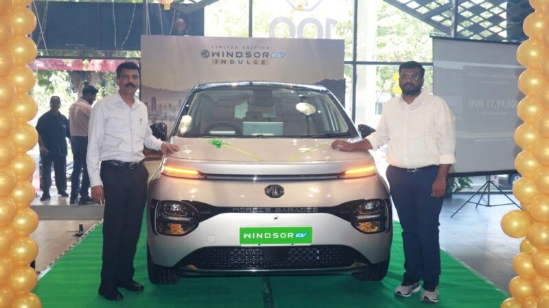 எம்ஜி விண்ட்சர் இன்டல்ஜ் எடிஷன் ரூ. 17,99,800 (எக்ஸ்-ஷோரூம்) விலையில் அறிமுகம்